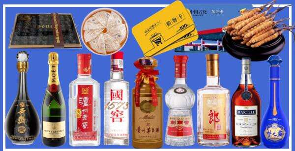 成都鑫彩烟酒经营部