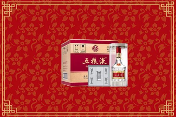 高价求购：成都回收五粮液