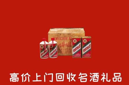 成都高价回收铁盖茅台酒